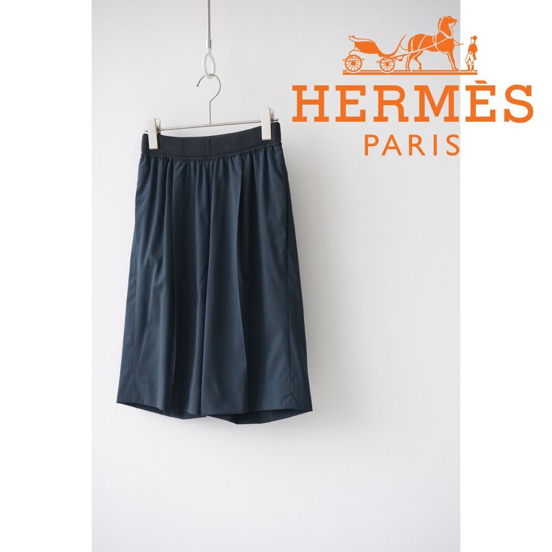 HERMES エルメス ウール ハーフ パンツ ショーツ