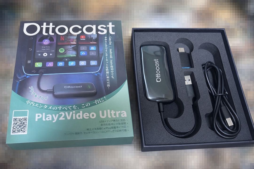 Ottocast Play2Video Ultra 正規品