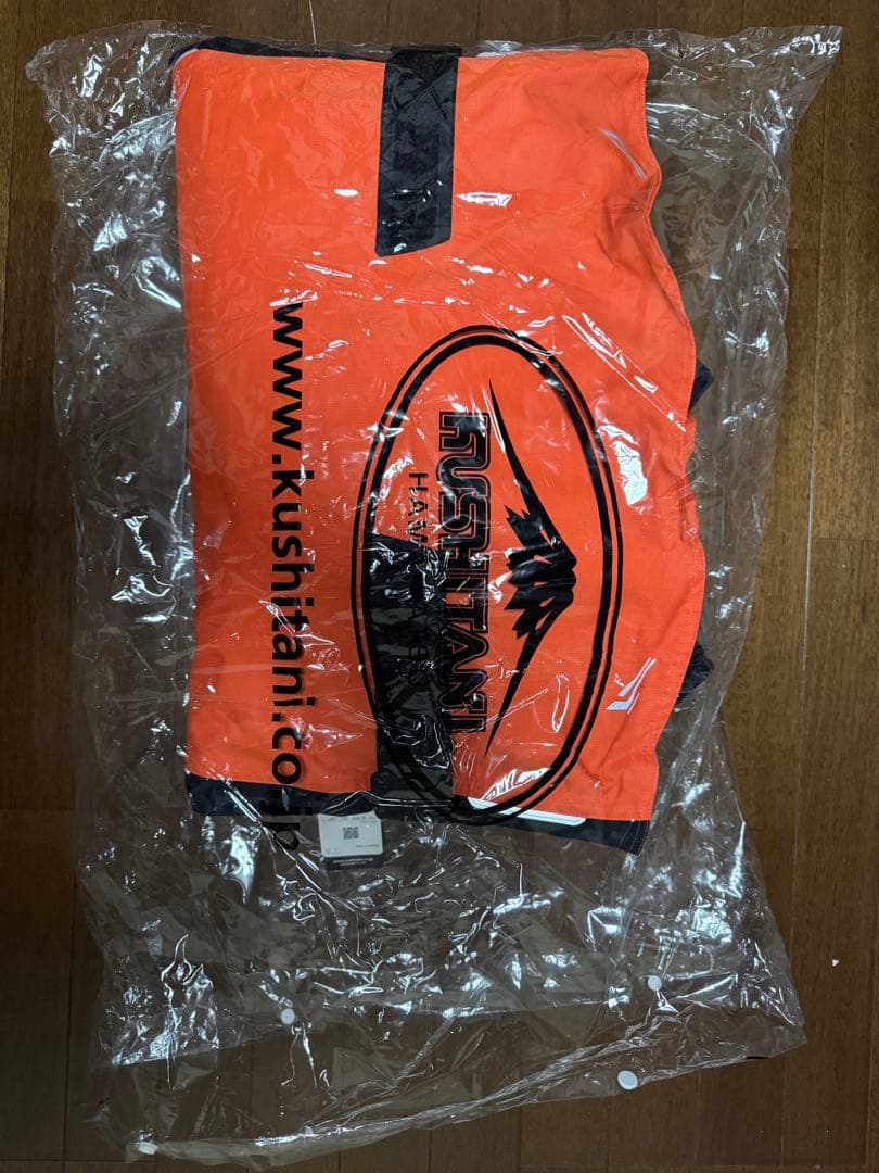 亘【完全未使用】クシタニアロフトフードオレンジ 定価 67100円