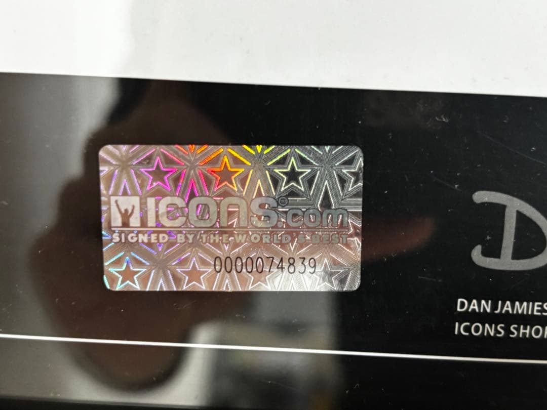 クリスティアーノ・ロナウド サイン入りユニフォーム 7番