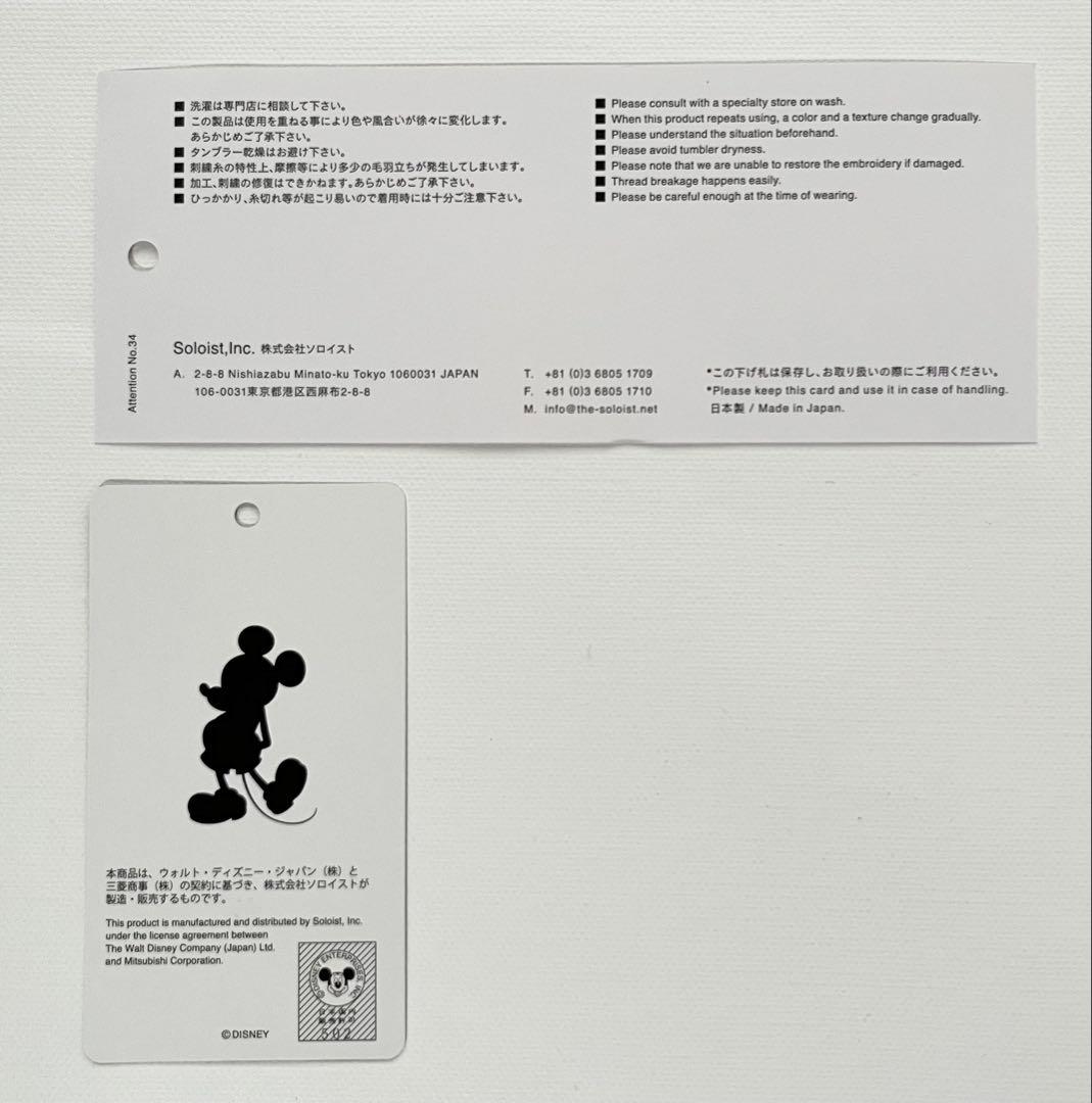 新品soloistソロイスト刺繍 ミッキーマウス 黒 ロングラインソックス 靴下