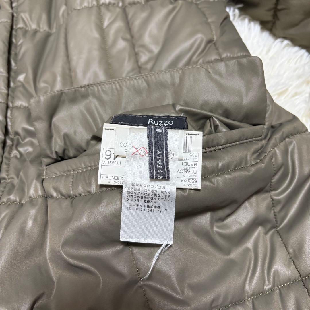 MADE IN ITALY帝国ホテルブで扱われていたルツォーのリバーシブルコート