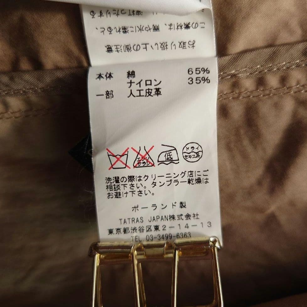 希少 タトラス 3way エトナ ダウンライナー付 トレンチコート 38 M