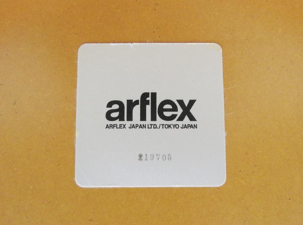 kiyo様 arflex アルフレックス GATTO リビングテーブル 16万