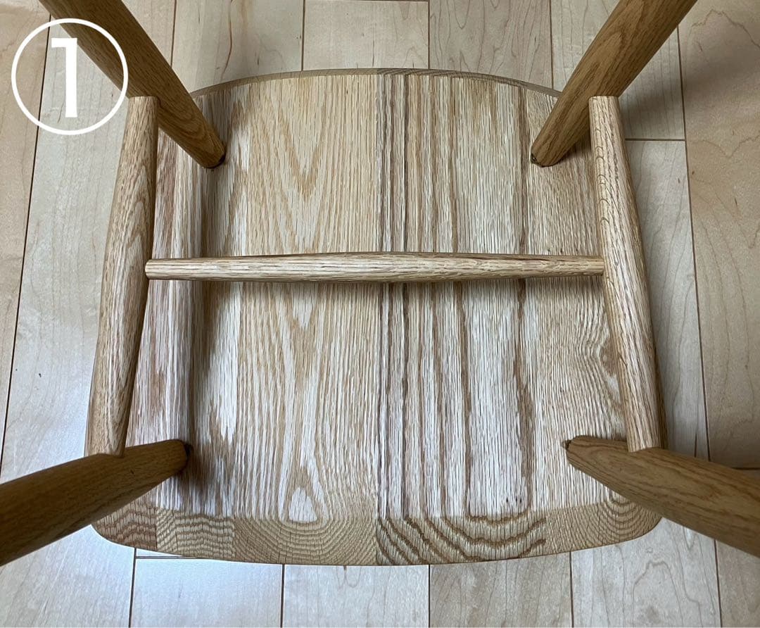 モモナチュラル スツール ①