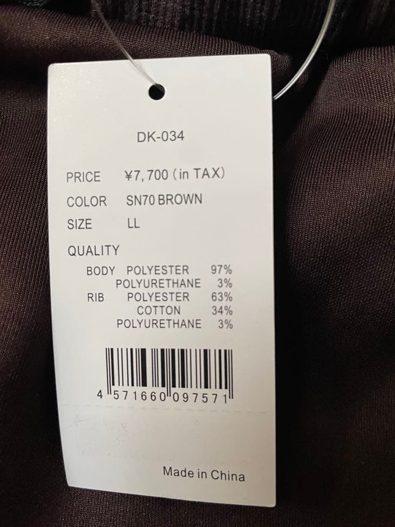 DRESSCAMP ドレスキャンプ　ジャージ セットアップ　 L Lサイズ