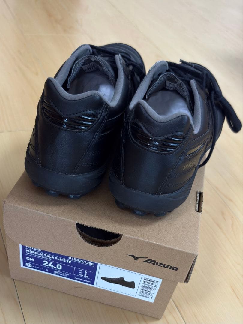 ミズノ モレリア サラ エリート TF 24.0