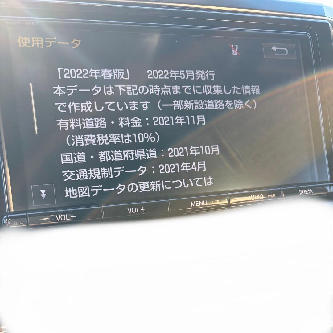 トヨタ純正ナビ用 地図SDカード 0BB35 2022年 春 NSZT-Y66T