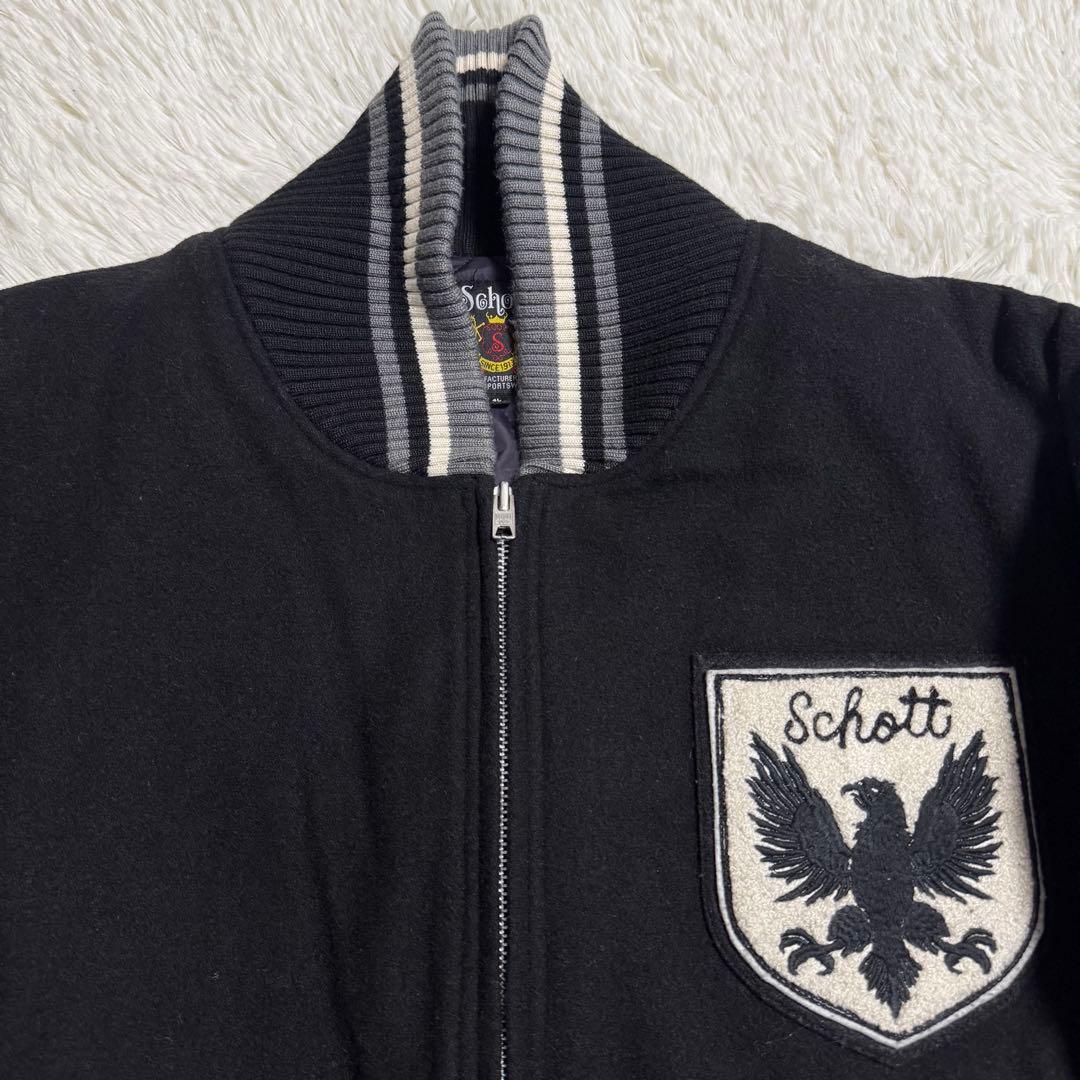 【希少】schott ショット スタジャン ワッペン 4L キルティング 中綿