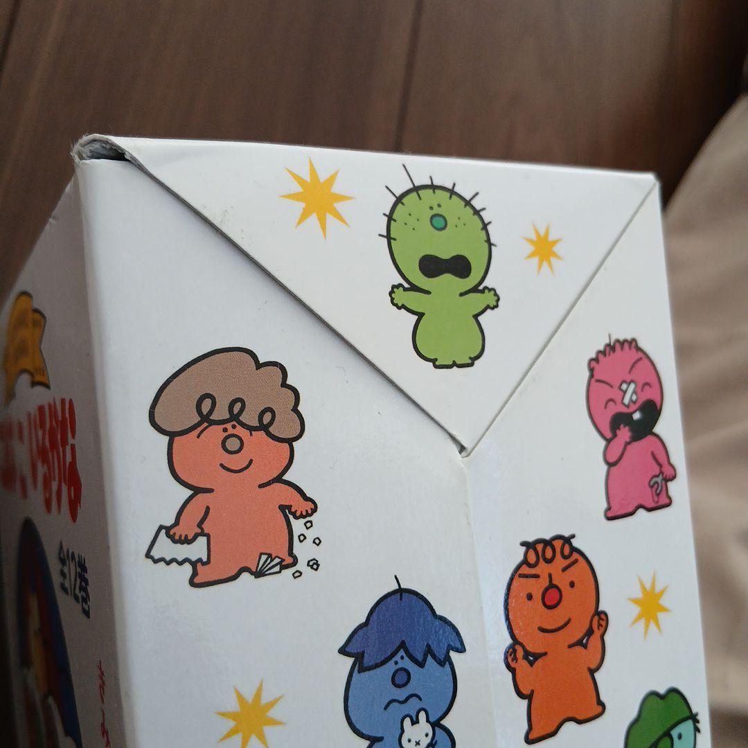 【本日限定値下げ】こんなこいるかな　 全12巻