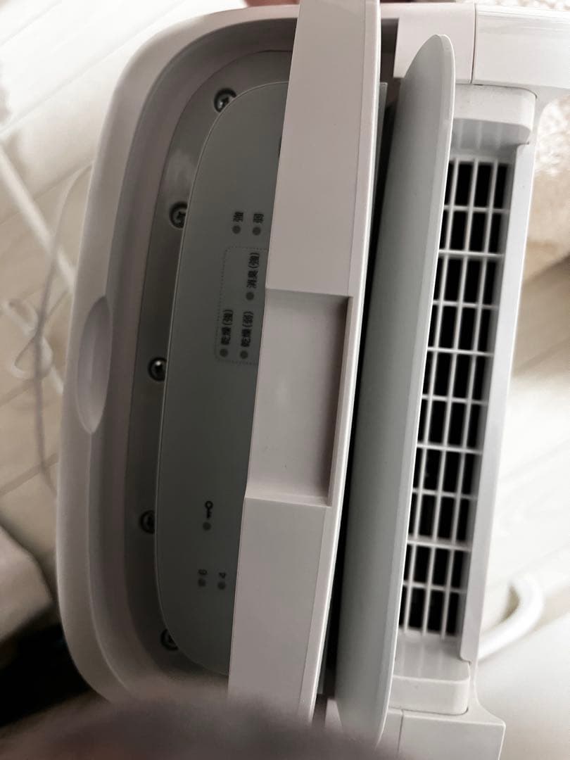 2022年 SHARP 除湿機 CV-P71-W 長期保証付き