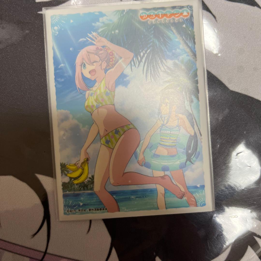 デイガルドルフ（デイガドルマゲドン）