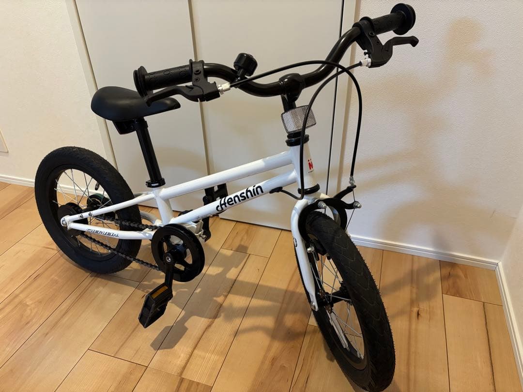 へんしんバイクC14