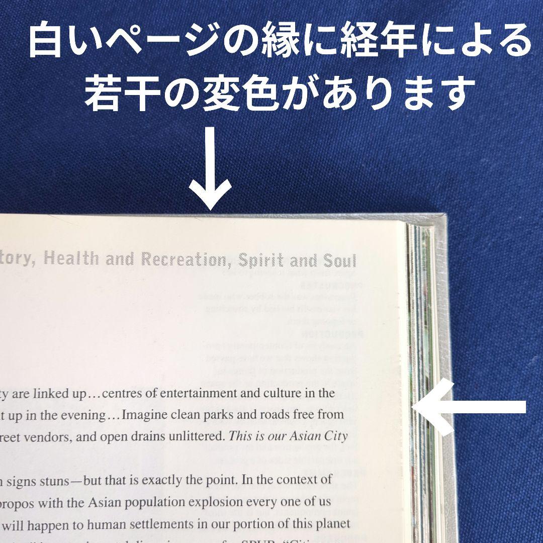 初版 Rem Koolhaas レム・コールハース S,M,L,XL 建築洋書