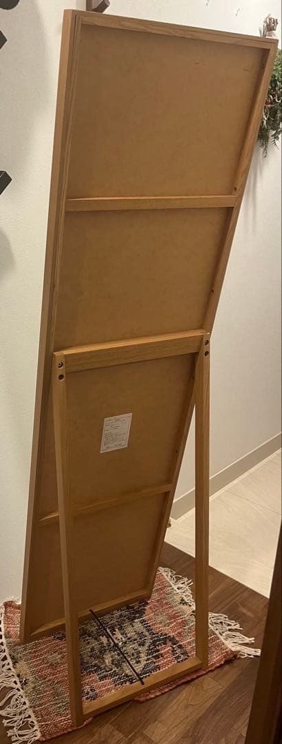 【無印良品】大型木製(オーク)スタンドミラー44cm×33cm×150.5cm