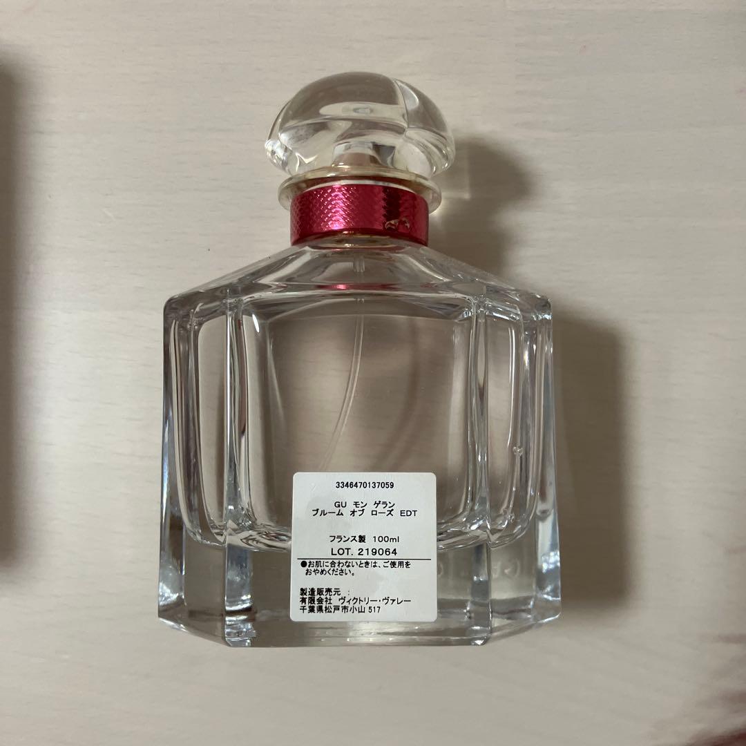 【廃盤品】ゲラン　モンゲラン　ブルームオブローズ　オードトワレ100ml