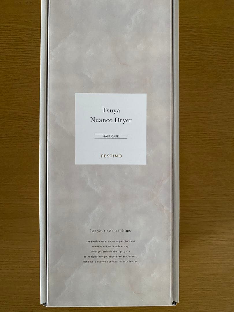 最新モデルFESTINO/フェスティノ ツヤニュアンス ドライヤー　ホワイト