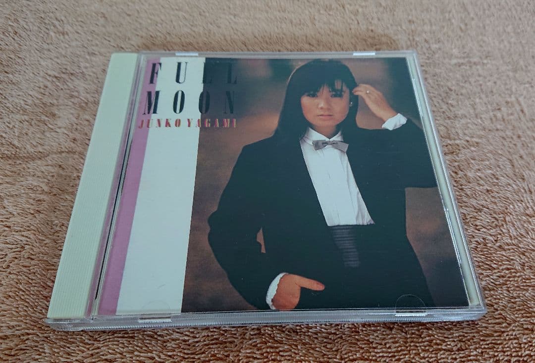 八神純子「full moon」