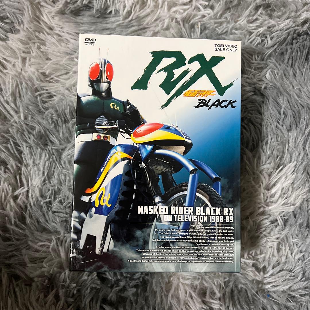 仮面ライダーBLACK RX VOL.1〈2枚組〉