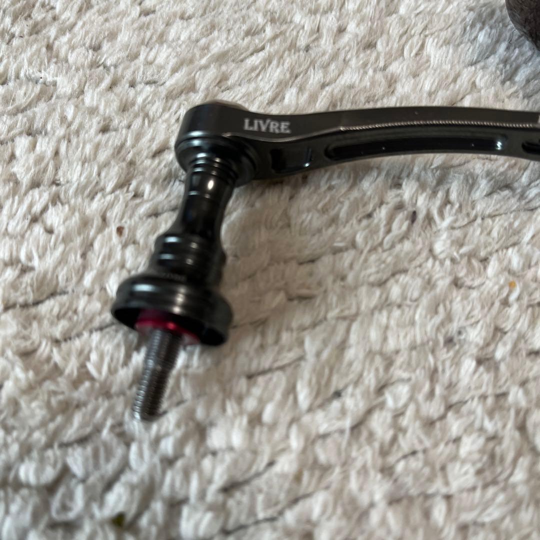 リブレ ライトアーム 65