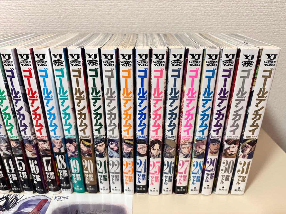 ゴールデンカムイ 全巻　全31巻　初版　完結　セット　まとめ売り　本