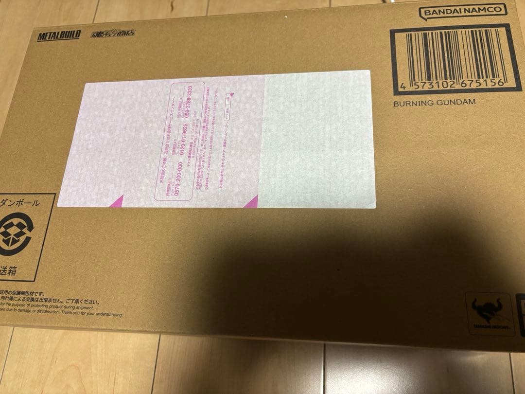 【新品】L BUILD ゴッドガンダム＆ゴッドガンダム弐（セカンド）