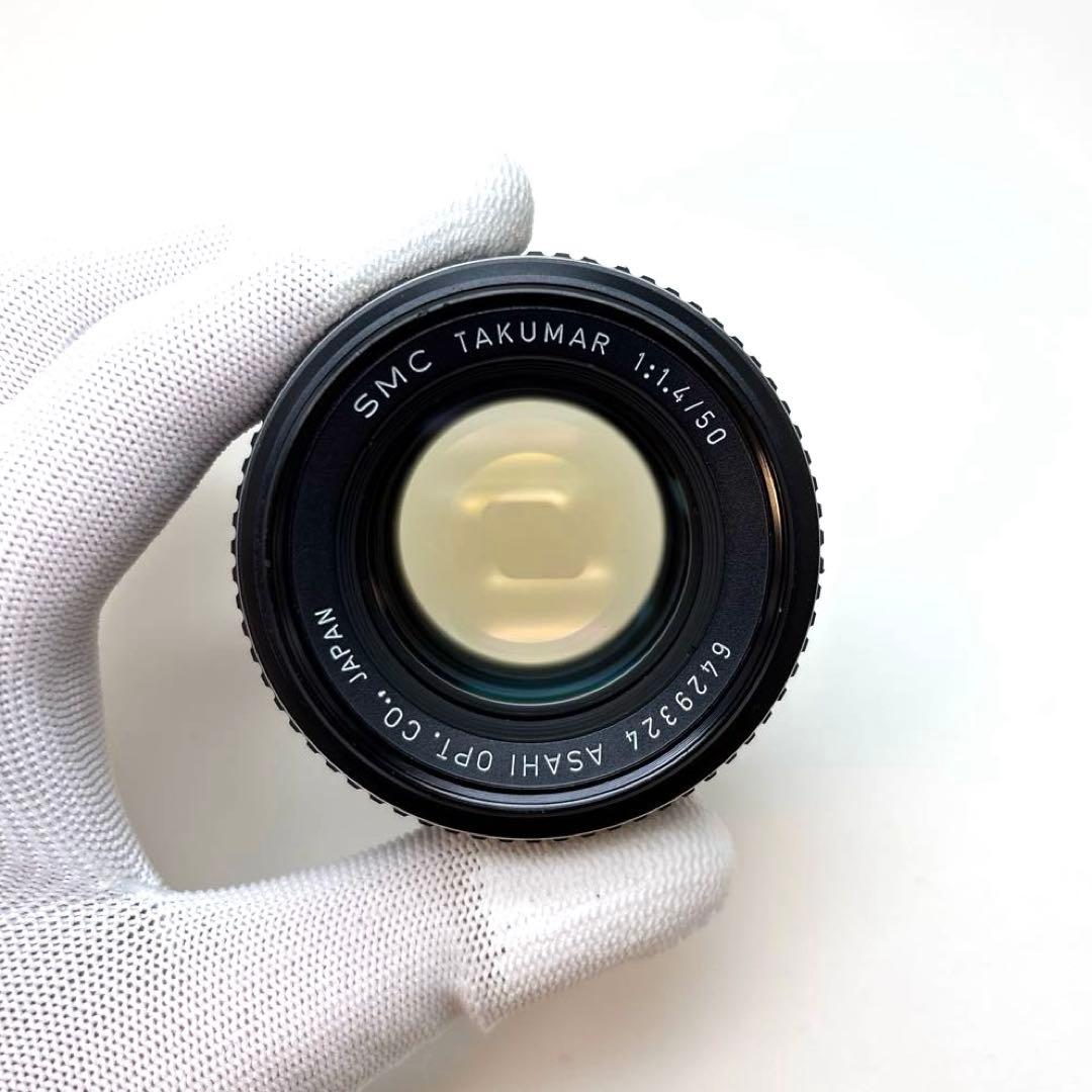 【美品】SMC TAKUMAR 50mm f1.4 m42マウント