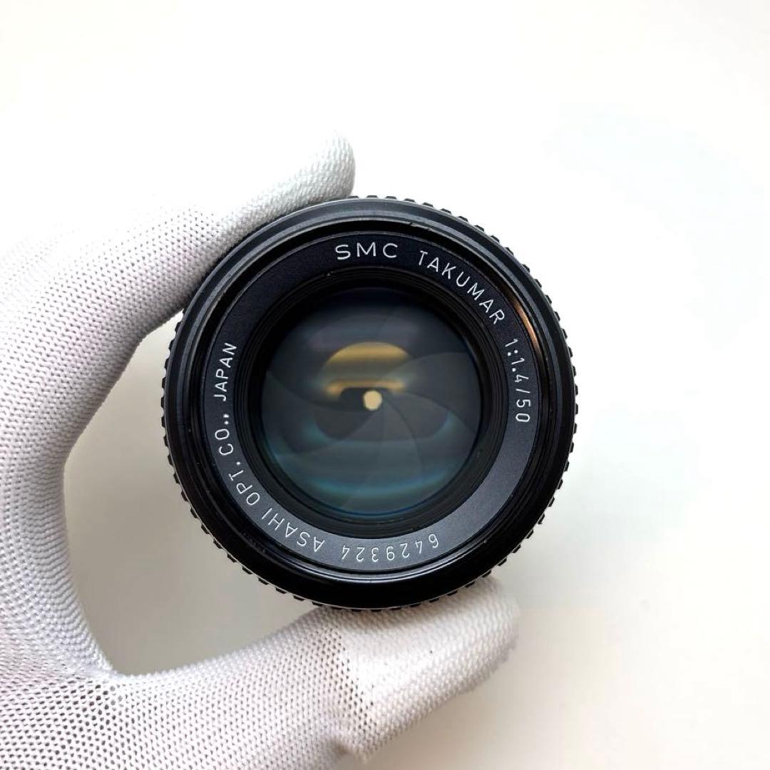 【美品】SMC TAKUMAR 50mm f1.4 m42マウント