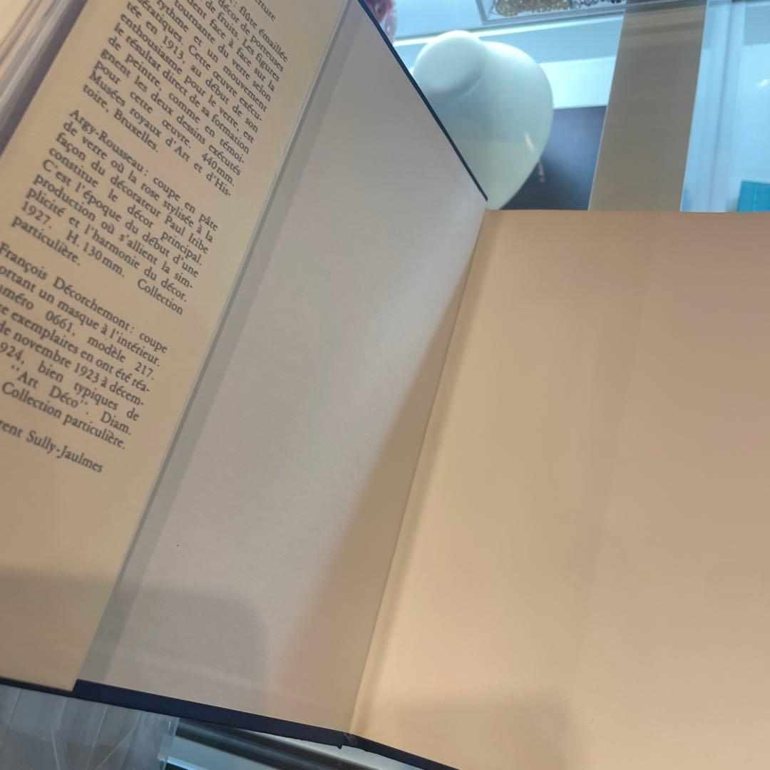 洋書 Le verre en France d'Emile Galle