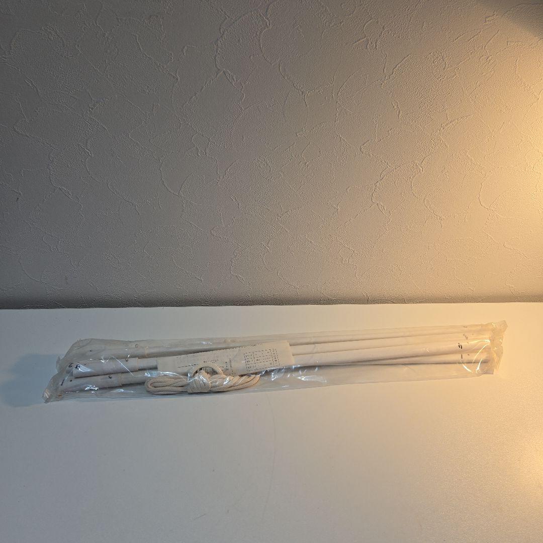 旭化成　金太郎　鯉のぼり　セット