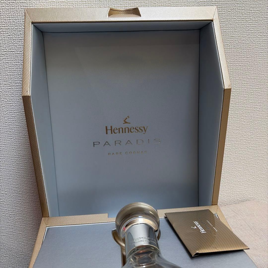 ヘネシーパラディブランデー空き瓶、ケース