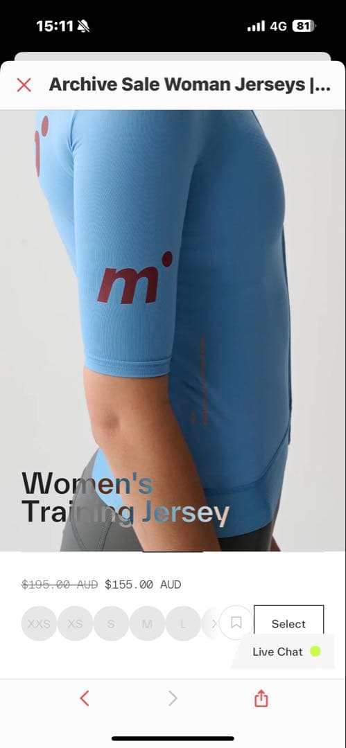 レディース半袖ジャージXSサイズ