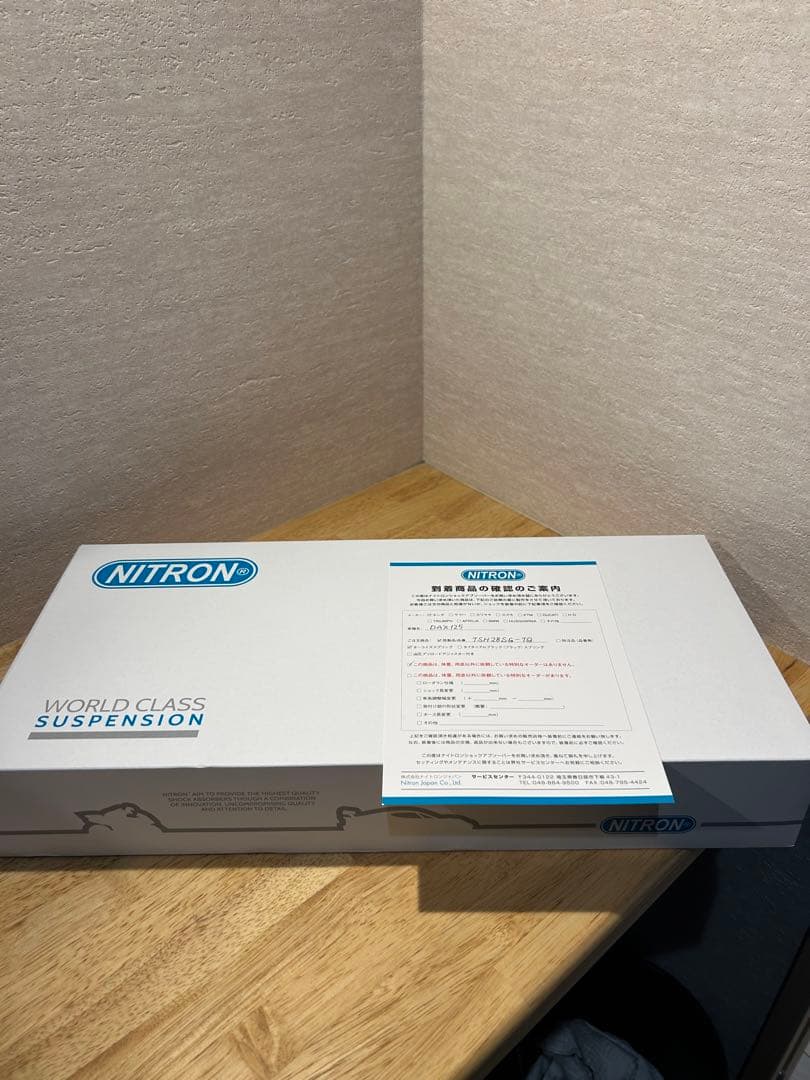 c*i様 DAX125 NITRON ナイトロン　TWINショックサスペンション