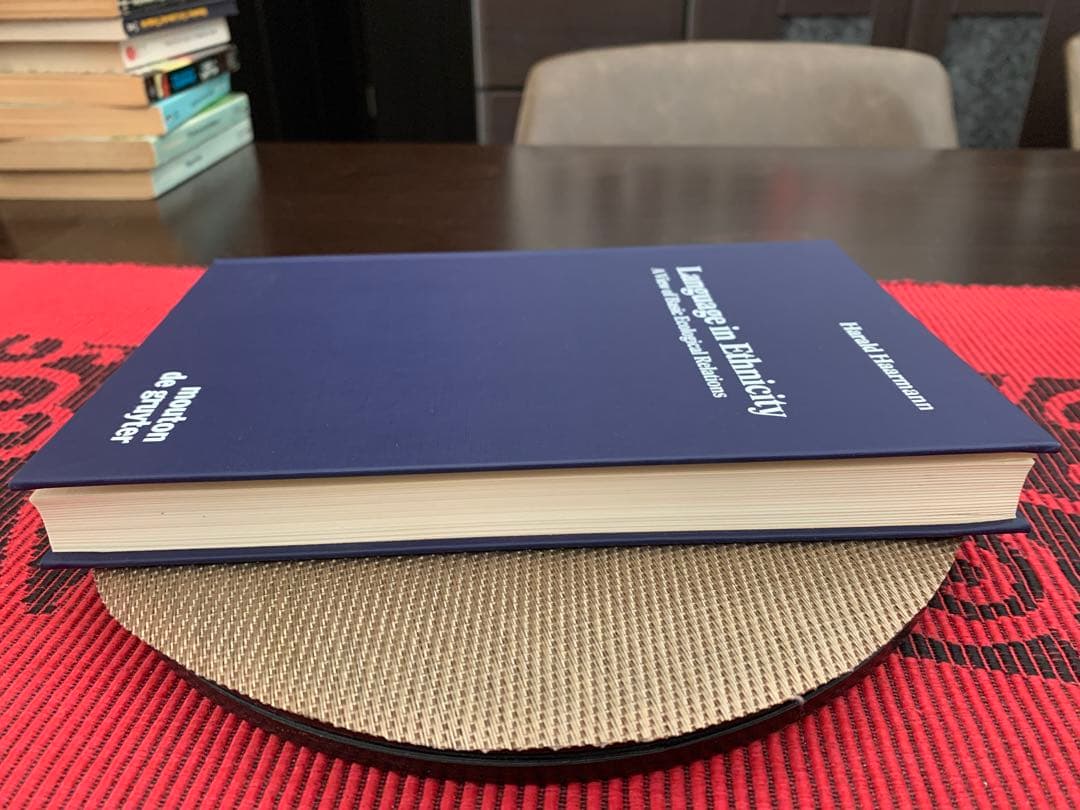 洋書 Language in Ethnicity by Harald Haarmann