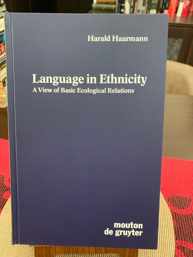 洋書 Language in Ethnicity by Harald Haarmann