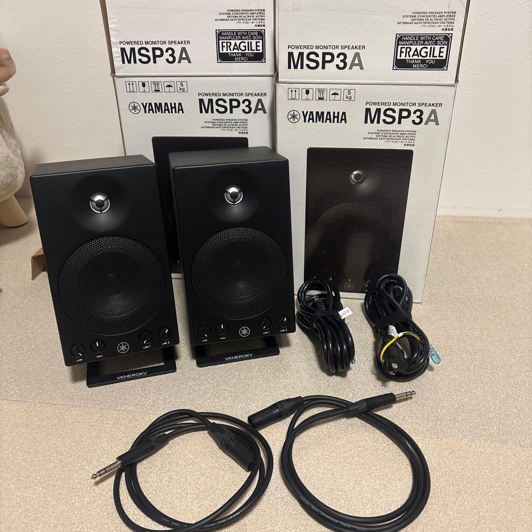 Yamaha MSP3A パワードモニタースピーカー