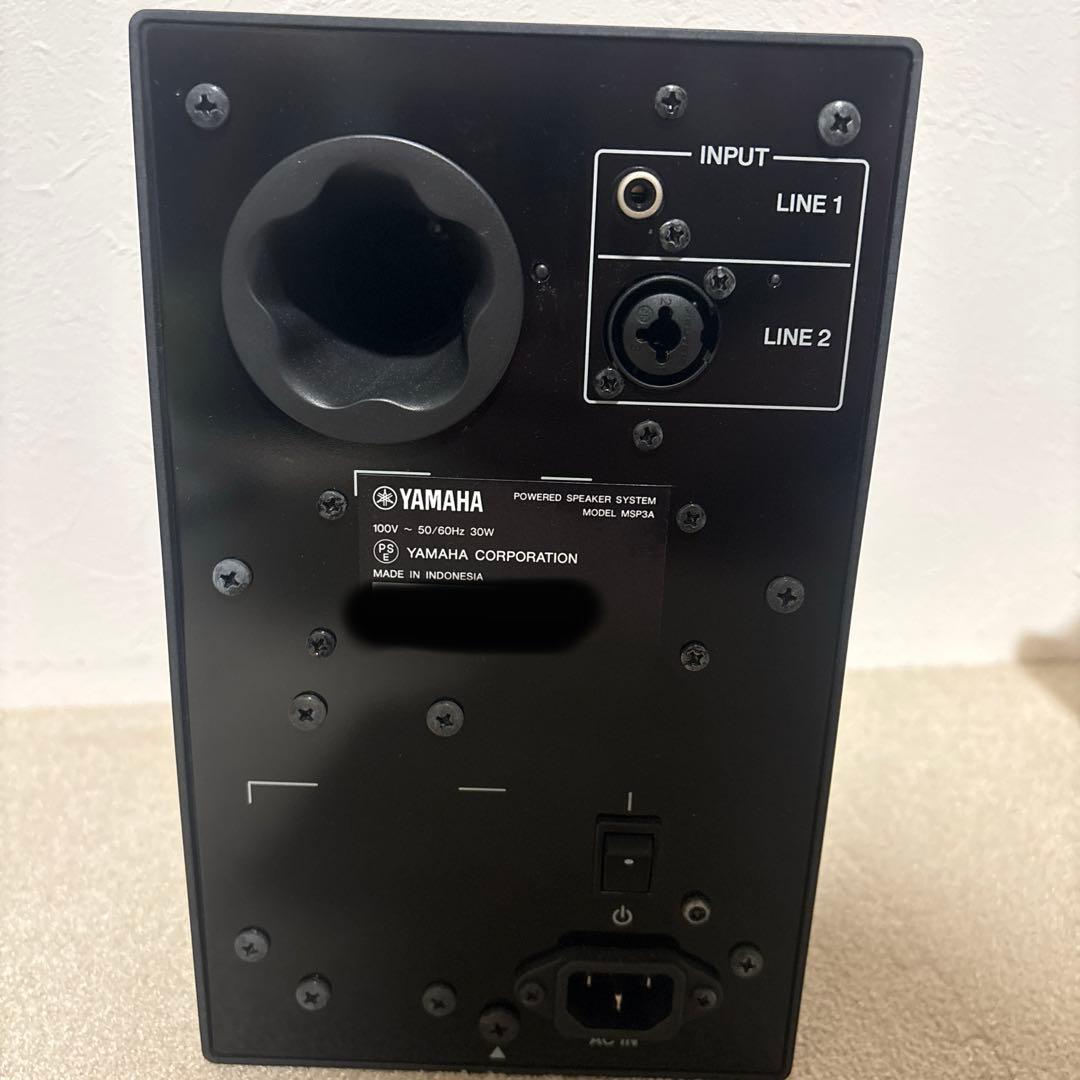 Yamaha MSP3A パワードモニタースピーカー