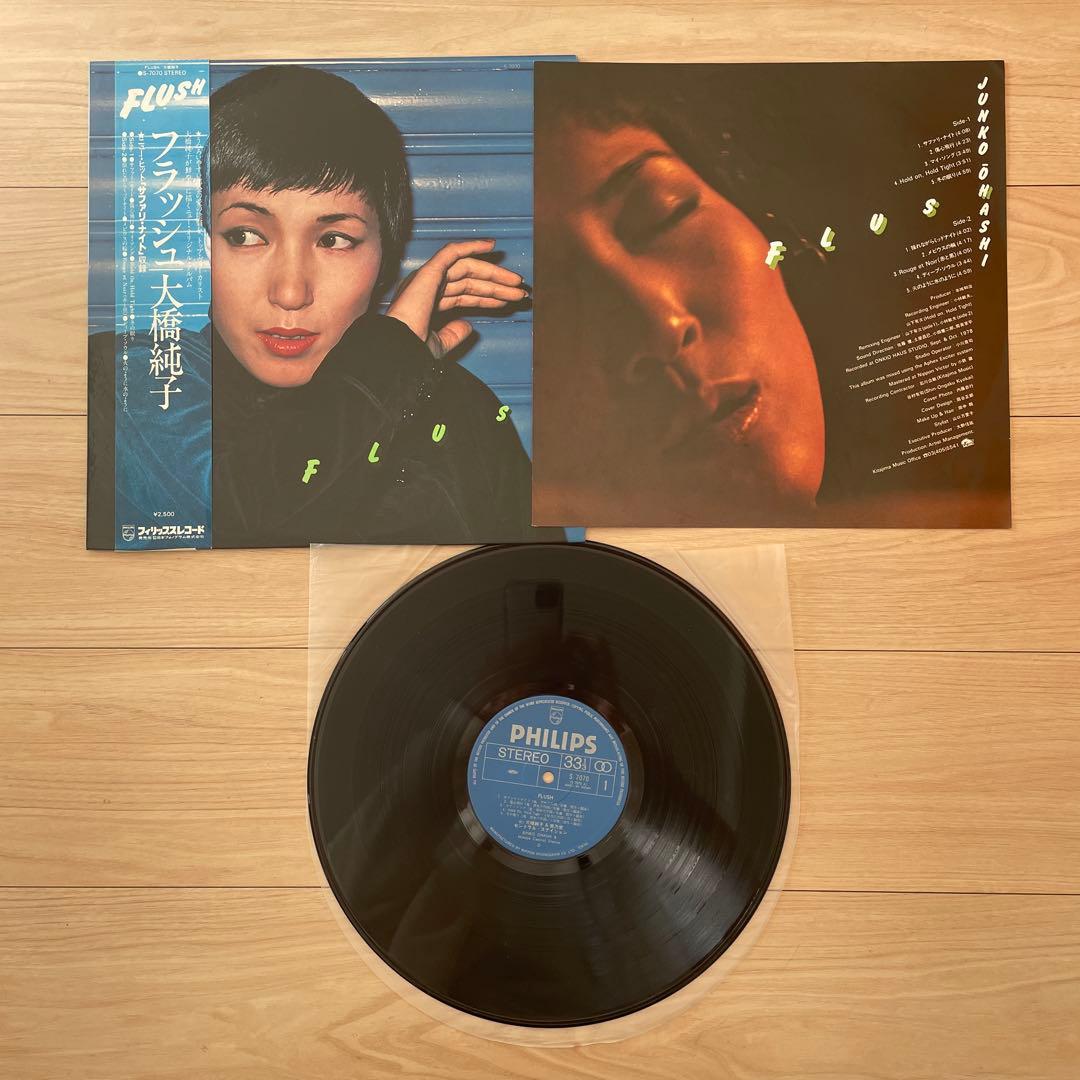 ビートルズ 、大橋純子、オフコース、クラシックLPの20枚