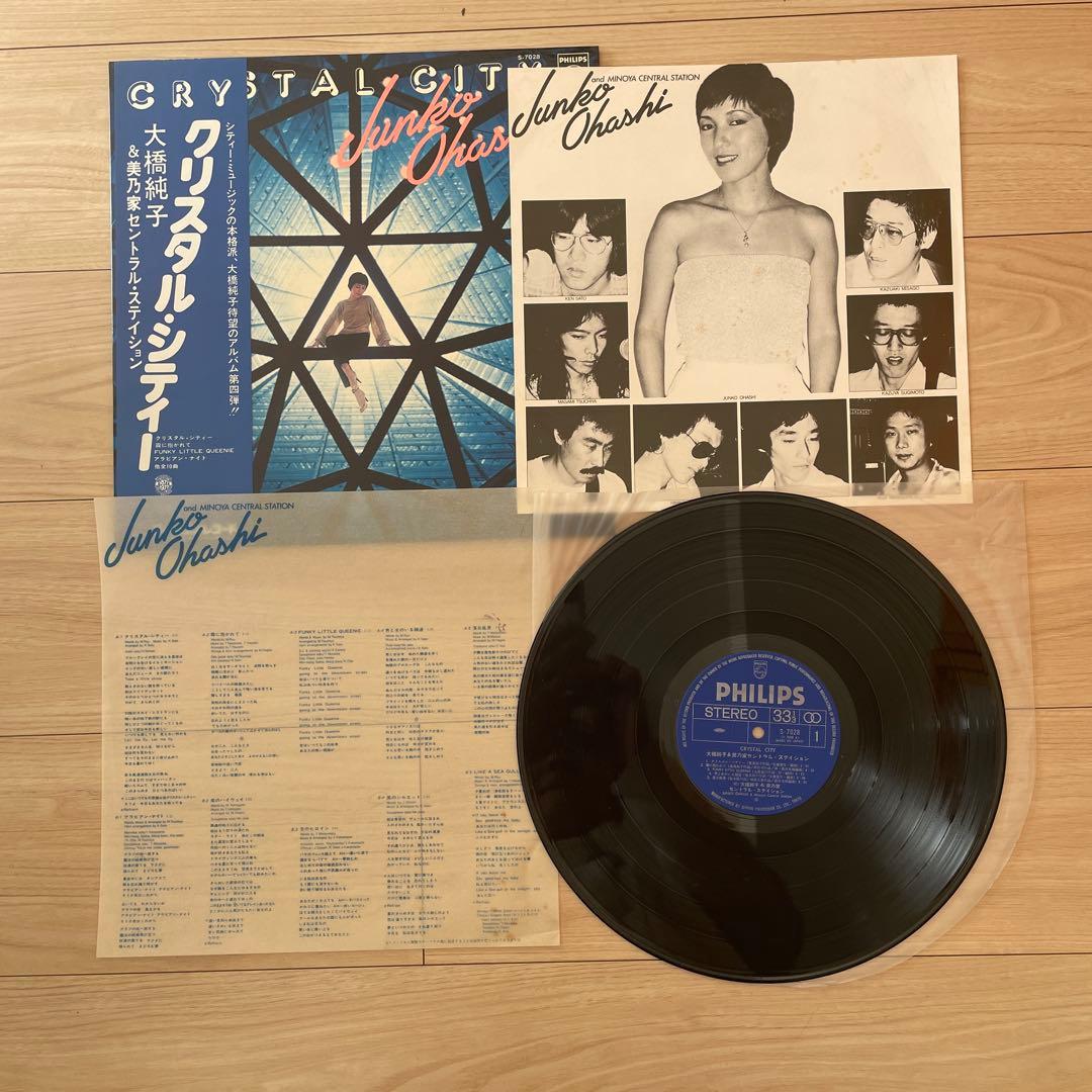 ビートルズ 、大橋純子、オフコース、クラシックLPの20枚