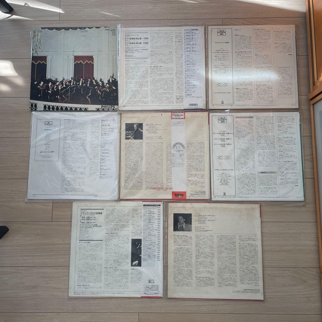 ビートルズ 、大橋純子、オフコース、クラシックLPの20枚