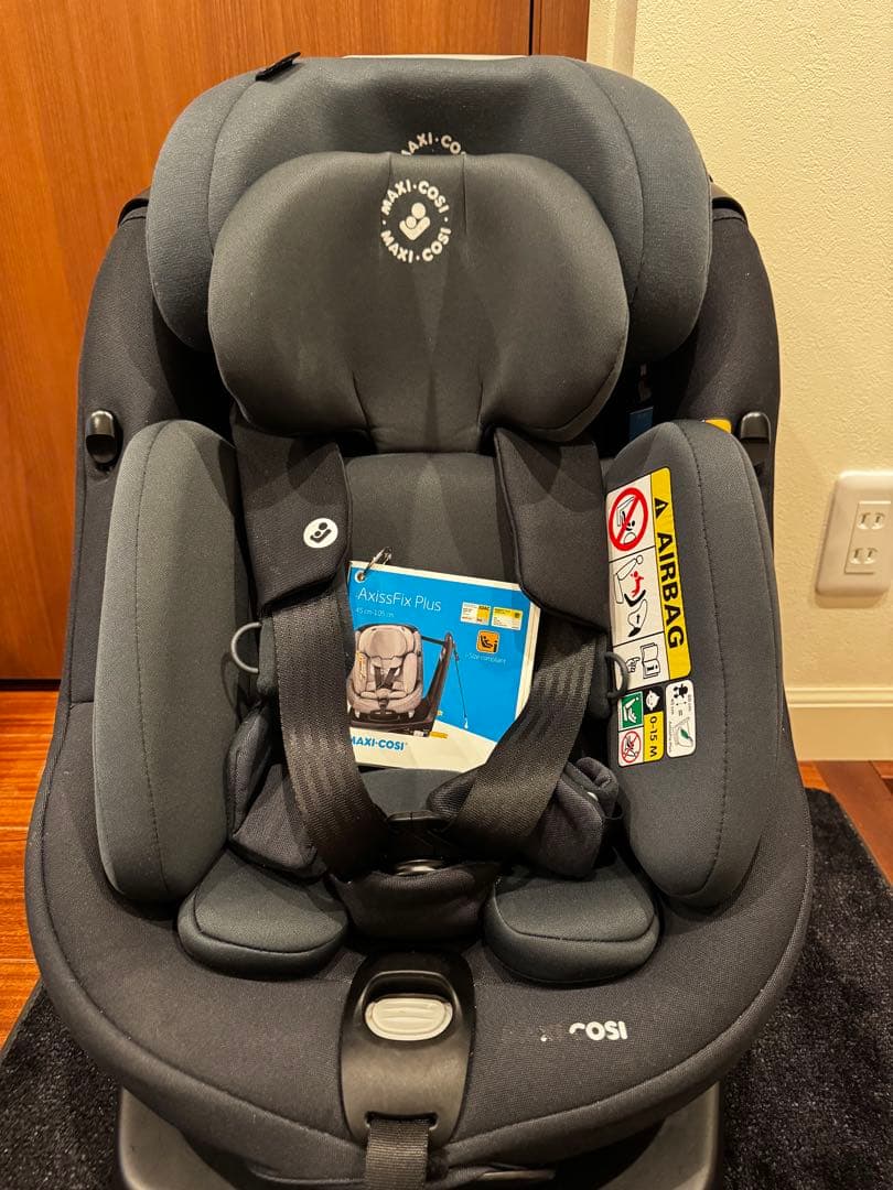 マキシコシ　アクシスフィックスプラス チャイルドシート