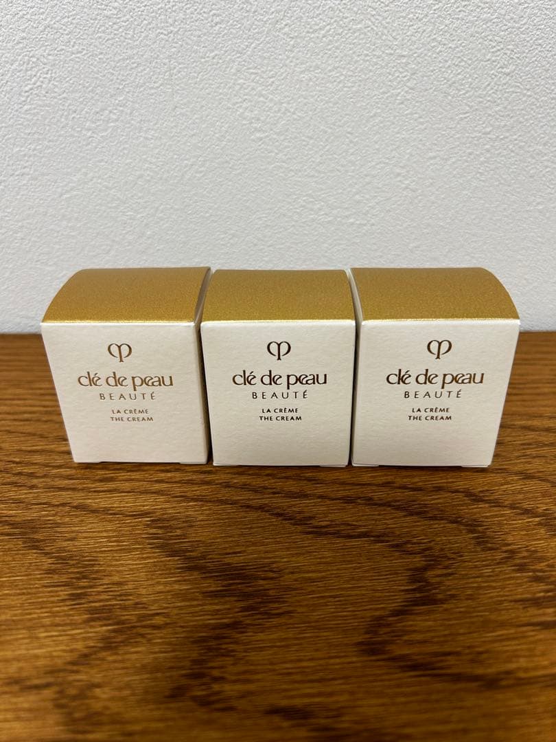 クレドポーボーテ　ラクレーム特製サイズ　5g 3個セット