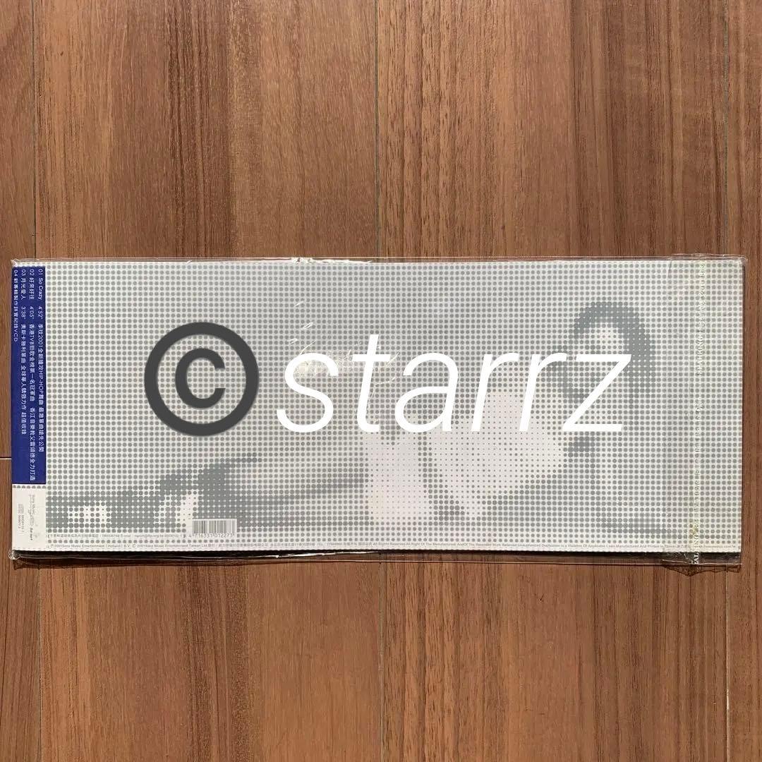 李玟 Coco Lee ココ・リー PROMISE 預購特典 台湾版 2