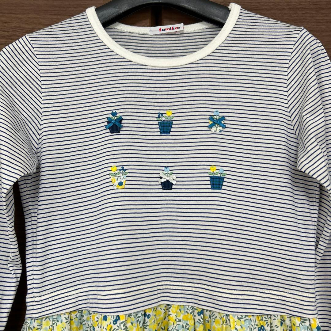 ファミリア　リバティ長袖ワンピース150