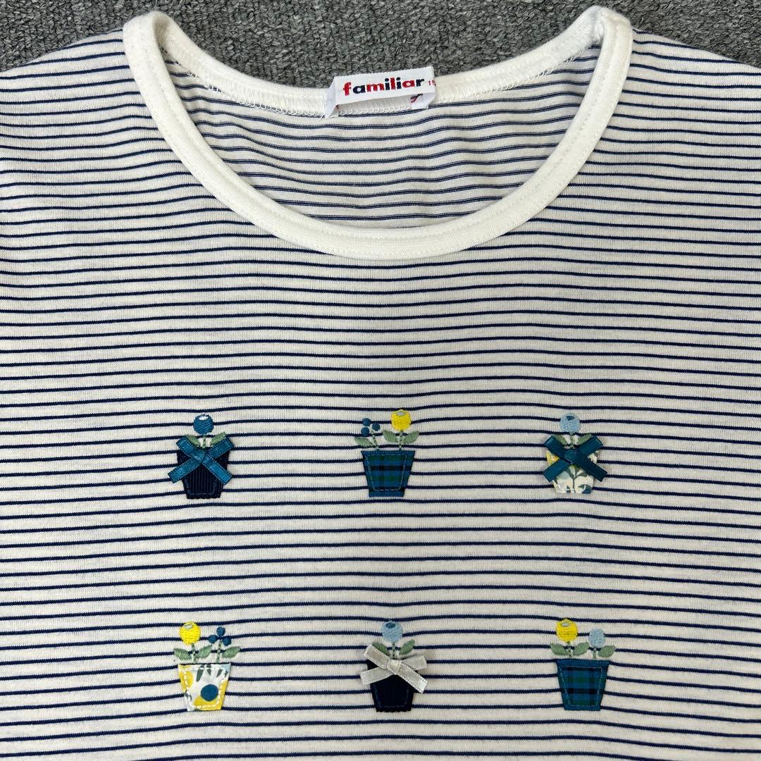 ファミリア　リバティ長袖ワンピース150