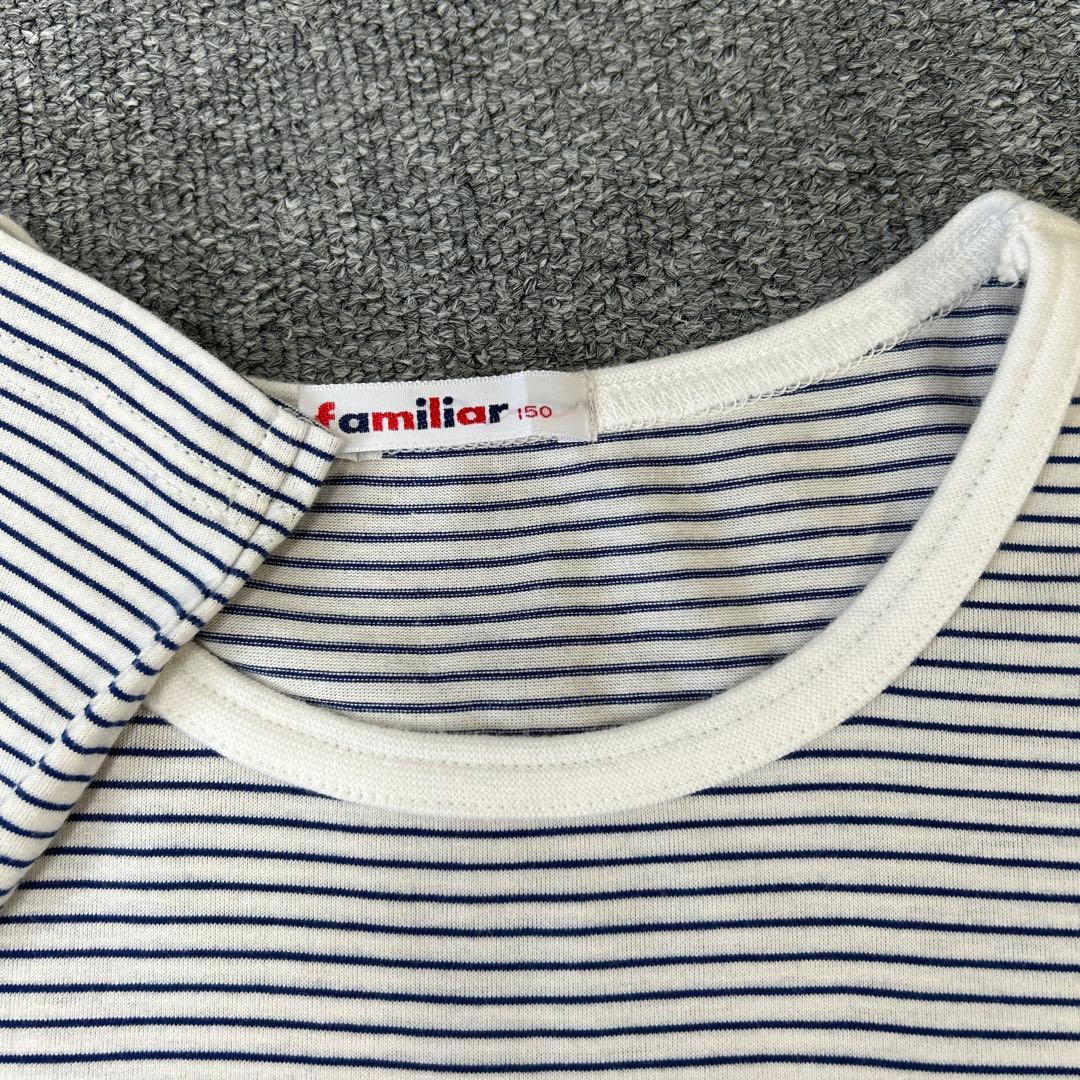 ファミリア　リバティ長袖ワンピース150