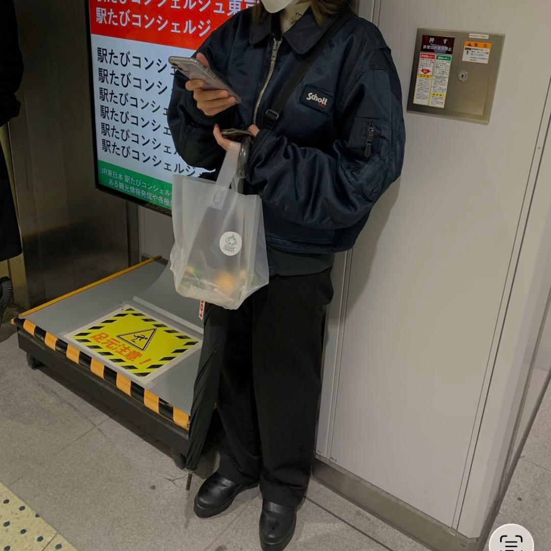 ★14★ SCHOOT (ショット) フライトジャケット　CWU-R