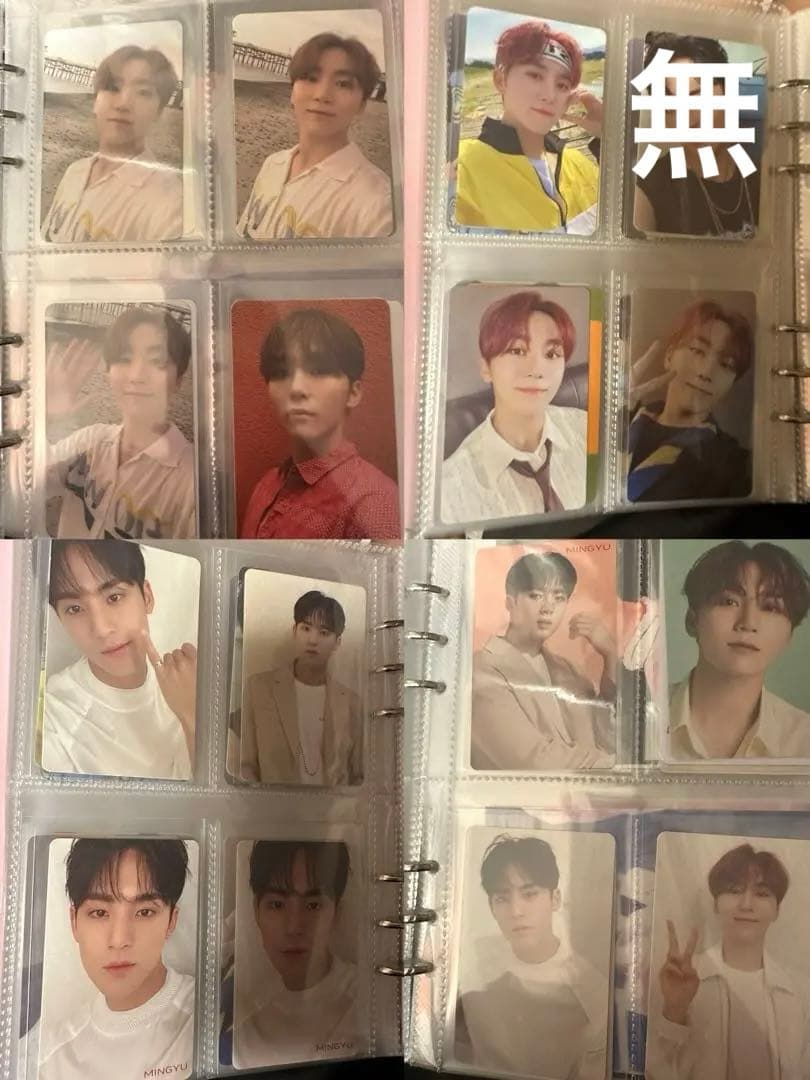 SEVENTEEN トレカ ミンギュ スングァン バラ売り可