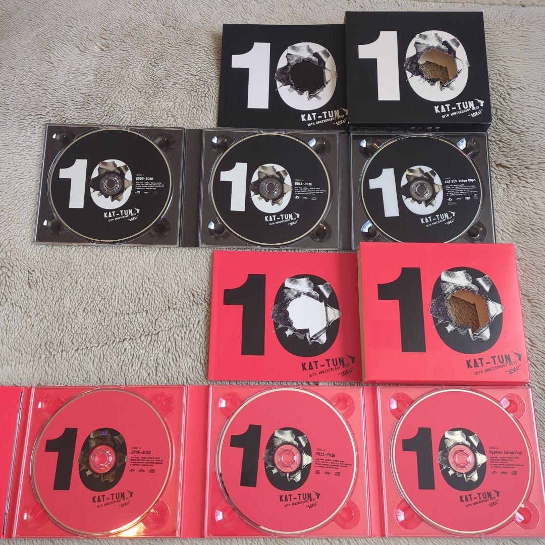 KAT-TUN アルバム まとめ売り