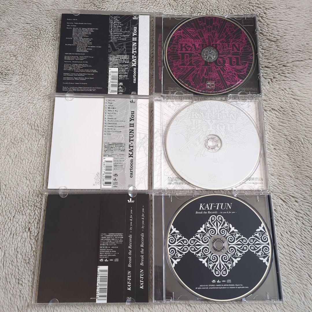 KAT-TUN アルバム まとめ売り